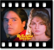 Badalon Mein Chhup Raha (With Female Vocals) - MP3