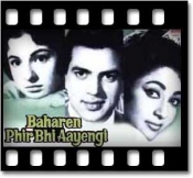 Aap Ke Haseen Rukh Pe Aaj - MP3