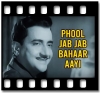 Baharon Ki Maangi Hui (Phool Phool Pe Bani)(With Female Vocals) - MP3