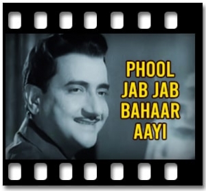 Baharon Ki Maangi Hui (With Female Vocals) Karaoke With Lyrics