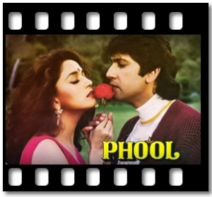 Baharon Ki Maangi Hui Ek Dua Karaoke With Lyrics