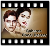 Baharon Phool Barsao - MP3 + VIDEO