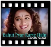 Bahut Pyar Karte Hain (Female) - MP3