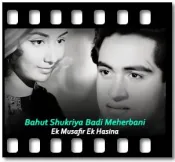 Bahut Shukriya Badi Meherbani - MP3