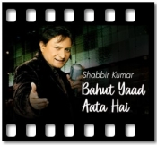 Bahut Yaad Aata Hai - MP3 + VIDEO