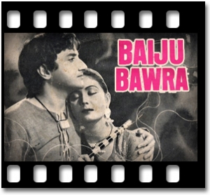 Bachpann Ki Mohabbat (With Guide Music) Karaoke MP3