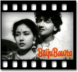 O Duniya Ke Rakhwaale Karaoke MP3