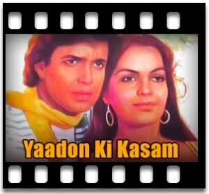 Baith Mere Paas Tujhe Dekhta Rahoon Karaoke MP3