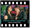 Bakhuda Tumhi Ho - MP3