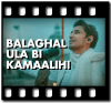 Balaghal Ula Bi Kamaalihi - MP3