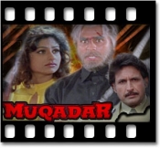 Balama Hai Diya Tujhko (With Female Vocals) - MP3