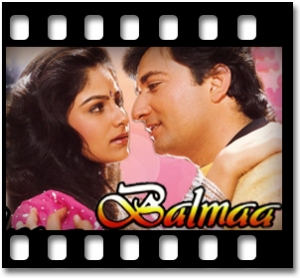 Baansuriya Ab Yahi Pukare Karaoke MP3