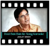 Dost Ban Ban Ke Mile Mujhko Mitane Wale - MP3 + VIDEO