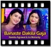Banaste Dakila Gaja (Happy Raja) - MP3