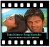 Band Kamre Mein - MP3
