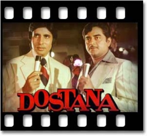 Bane Chaahe Dushman (With Guide) Karaoke MP3