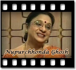 Banga Amar Janani Amar Karaoke With Lyrics