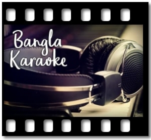 Jo Dhi Amaar Karaoke With Lyrics