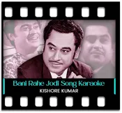 Bani Rahe Jodi Raja Rani - MP3 + VIDEO