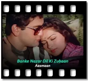 Banke Nazar Dil Ki Zubaan Karaoke MP3