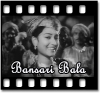 Maa Teri Mamta - MP3