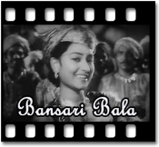 Maa Teri Mamta - MP3 + VIDEO