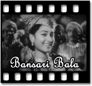 Maa Teri Mamta Karaoke With Lyrics