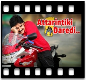 Bapu Gari Bommo Karaoke MP3