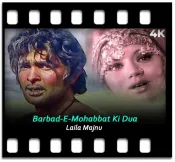 Barbad-E-Mohabbat Ki Dua - MP3 + VIDEO