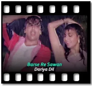 Barse Re Sawan Karaoke With Lyrics