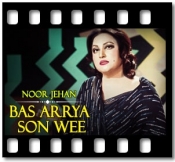 Bas Arrya Son Wee - MP3