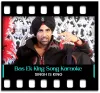 Bas Ek King - MP3