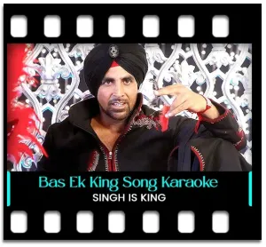 Bas Ek King Karaoke With Lyrics