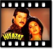 Batata Wada (With Female Vocals) - MP3