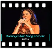 Batmayel Aala El Beat - MP3