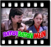 Suniye Kahiye (With Female Vocals) - MP3