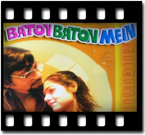 Uthe Sabke Kadam (With Female Vocals) Karaoke MP3