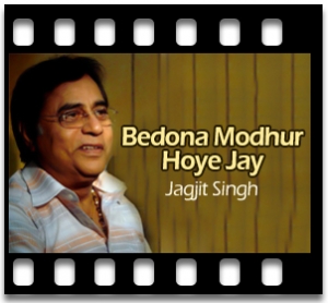 Bedona Modhur Hoye Jay Karaoke MP3