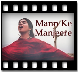 Beeti Raina Karaoke MP3