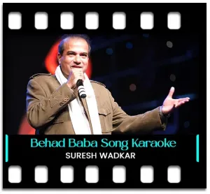 Behad Baba Karaoke With Lyrics