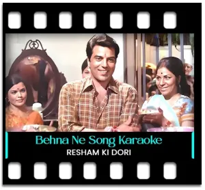 Behna Ne Bhai Ki Kalai Pe Pyar Bandha Hai Karaoke With Lyrics