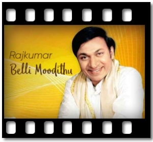Belli Moodithu Karaoke With Lyrics