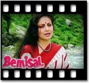 Kitni Khoobsoorat Yeh (With Female Vocals) - MP3