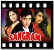 Beshak Tum Meri Mohabbat Ho Karaoke With Lyrics