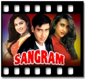 Beshak Tum Meri Mohabbat Ho - MP3