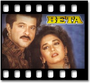 Koyal Si Teri Boli Karaoke MP3