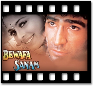 Accha Sila Diya Toone Karaoke With Lyrics