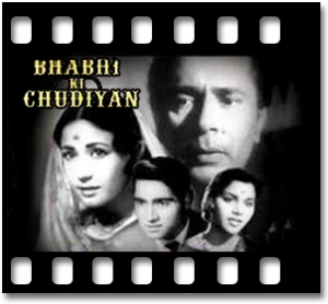 Tumse Hi Ghar Ghar Kehlaya Karaoke MP3