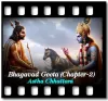 Bhagavad Geeta (Chapter-2) - MP3