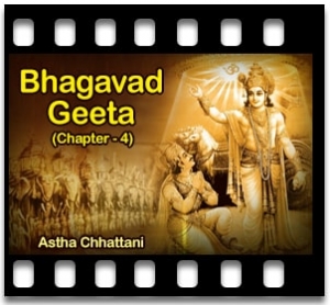 Bhagavad Geeta (Chapter - 4) Karaoke MP3